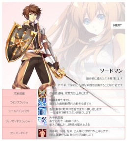 ���������꡼ No.006�Υ���ͥ������ / ��Le Ciel Bleu�ץ��åץǡ��ȥץ��ȴ�¸���饹��ǽ�ϸ�ľ������������