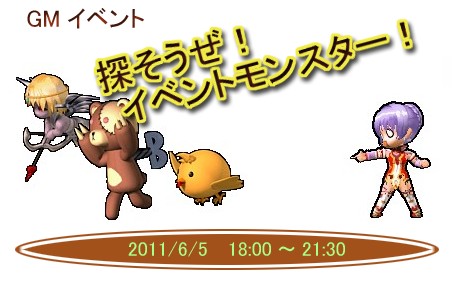 ���������꡼ No.001�Υ���ͥ������ / ��Le Ciel Bleu�ץҥ�Ȥ򻲹ͤˡȥ��٥�ȥ�󥹥����ɤ�õ���Ф���