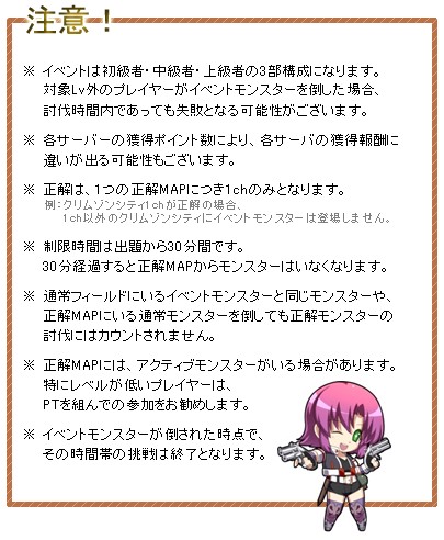 ���������꡼ No.006�Υ���ͥ������ / ��Le Ciel Bleu�ץҥ�Ȥ򻲹ͤˡȥ��٥�ȥ�󥹥����ɤ�õ���Ф���