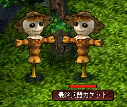 ���������꡼ No.004�Υ���ͥ������ / ��Le Ciel Bleu�ס�6��5���˳��Ť���GM���٥�Ȥ��󽷥Хդ�������������