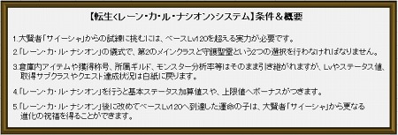 ꡼ No.003Υͥ / žǤʤʲܻؤLe Ciel Bleu 롦롦֥롼ס緿åץǡȡLA RUOTA DELLA FORTUNAפ򺣲Ƽ