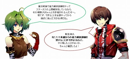 ꡼ No.006Υͥ / žǤʤʲܻؤLe Ciel Bleu 롦롦֥롼ס緿åץǡȡLA RUOTA DELLA FORTUNAפ򺣲Ƽ