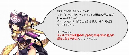 ꡼ No.010Υͥ / žǤʤʲܻؤLe Ciel Bleu 롦롦֥롼ס緿åץǡȡLA RUOTA DELLA FORTUNAפ򺣲Ƽ