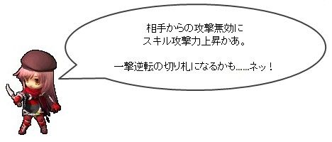 ���������꡼ No.013�Υ���ͥ������ / ��Le Ciel Bleu �פθ����ե���֥å���ȯ�䡣3����Υ��ꥢ�륳���ɤ�����