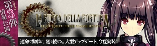 ���������꡼ No.001�Υ���ͥ������ / ��Le Ciel Bleu�׿�����������̤���Φ�פʤɤ���Ծ���Ȥ������餫��