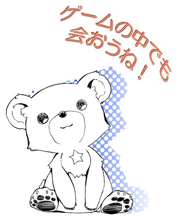 ���������꡼ No.017�Υ���ͥ������ / ��Le Ciel Bleu�׿�����������̤���Φ�פʤɤ���Ծ���Ȥ������餫��