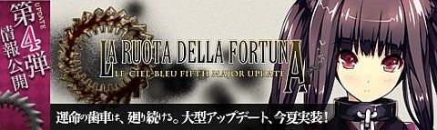 ꡼ No.002Υͥ / Le Ciel Bleuס緿åץǡȤ83˼»ܡˡRפо