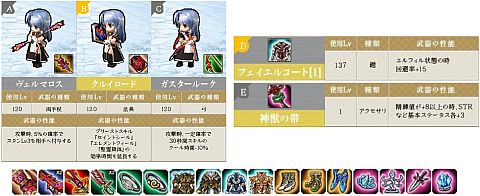 ꡼ No.004Υͥ / Le Ciel Bleuס緿åץǡȤ83˼»ܡˡRפо