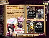 ꡼ No.005Υͥ / Le Ciel Bleuס緿åץǡȤ83˼»ܡˡRפо