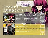 ꡼ No.007Υͥ / Le Ciel Bleuס緿åץǡȤ83˼»ܡˡRפо