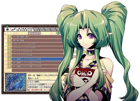 ꡼ No.009Υͥ / Le Ciel Bleuס緿åץǡȤ83˼»ܡˡRפо