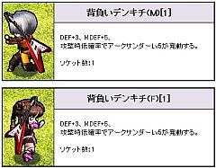 ꡼ No.011Υͥ / Le Ciel Bleuס緿åץǡȤ83˼»ܡˡRפо