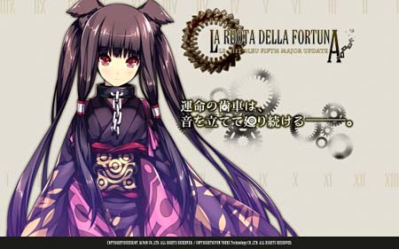 ���������꡼ No.003�Υ���ͥ������ / ��Le Ciel Bleu  ���롦�����롦�֥롼���פ��������緿���åץǡ��ȡ�LA RUOTA DELLA FORTUNA�׼�����ž���Ǥ�궯������饯������������褦