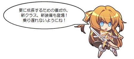 ���������꡼ No.022�Υ���ͥ������ / ��Le Ciel Bleu  ���롦�����롦�֥롼���פ��������緿���åץǡ��ȡ�LA RUOTA DELLA FORTUNA�׼�����ž���Ǥ�궯������饯������������褦