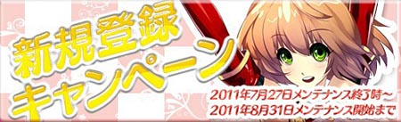 ���������꡼ No.031�Υ���ͥ������ / ��Le Ciel Bleu  ���롦�����롦�֥롼���פ��������緿���åץǡ��ȡ�LA RUOTA DELLA FORTUNA�׼�����ž���Ǥ�궯������饯������������褦