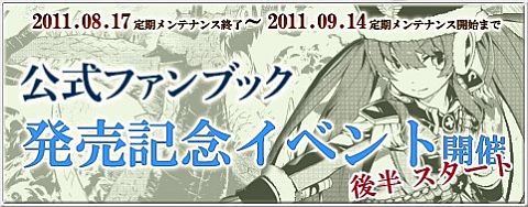 ꡼ No.002Υͥ / Le Ciel Bleuסߥå򥲡θӥʤǤ̳