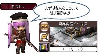 ꡼ No.003Υͥ / Le Ciel Bleuסߥå򥲡θӥʤǤ̳