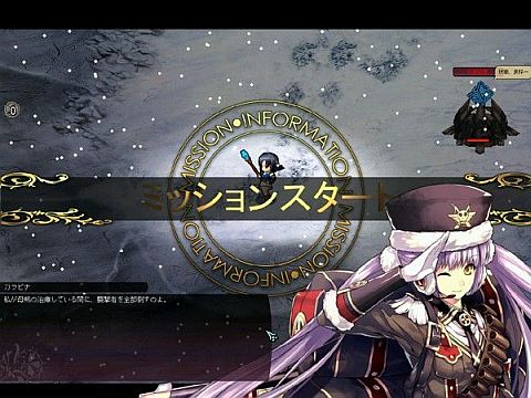 ꡼ No.007Υͥ / Le Ciel Bleuסߥå򥲡θӥʤǤ̳