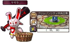 ꡼ No.002 | Le Ciel Bleu׷λȼԡȥɤȿõ򤷤ơƥꤻ