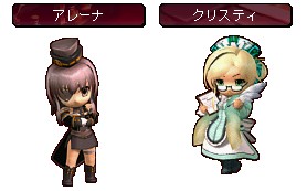 ���������꡼ No.002�Υ���ͥ������ / ��Le Ciel Bleu�װ�����å��ε��Ф�����˶��Ǥˤʤä����٥��å�