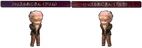 ���������꡼ No.002�Υ���ͥ������ / ��Le Ciel Bleu�ס��Ȱ�����å��ɤ����٥�����ο��ޥåפ��о�