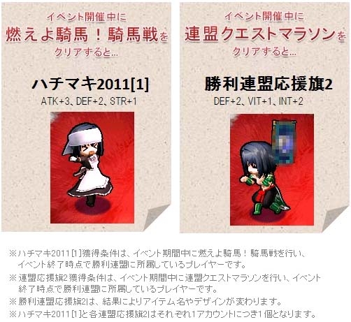 ���������꡼ No.003�Υ���ͥ������ / ��Le Ciel Bleu�ס��Ȱ�����å��ɤ����٥�����ο��ޥåפ��о�