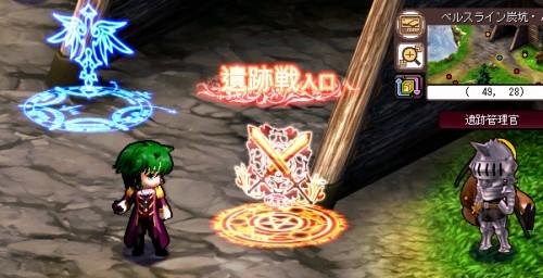 ���������꡼ No.007�Υ���ͥ������ / ��Le Ciel Bleu�ס��Ȱ�����å��ɤ����٥�����ο��ޥåפ��о�