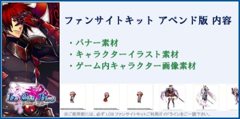 ���������꡼ No.004�Υ���ͥ������ / ��Le Ciel Bleu�ס����٥���󽷤Ȥ��Ƴ������饹�и��ͤ�11��16���ޤ�2�ܤ�