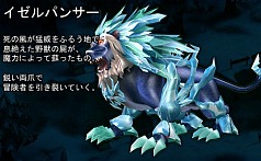 ꡼ No.008Υͥ / Le Ciel Bleu 롦롦֥롼פǿ饹Ȥιεɲä緿åץǡȡDeus ex Machina