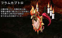 ꡼ No.012Υͥ / Le Ciel Bleu 롦롦֥롼פǿ饹Ȥιεɲä緿åץǡȡDeus ex Machina