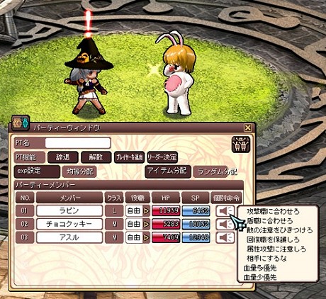 ꡼ No.014Υͥ / Le Ciel Bleu 롦롦֥롼פǿ饹Ȥιεɲä緿åץǡȡDeus ex Machina