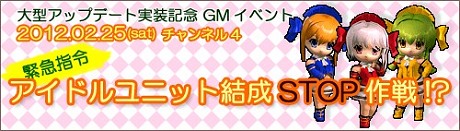 ꡼ No.015Υͥ / Le Ciel Bleu 롦롦֥롼פǿ饹Ȥιεɲä緿åץǡȡDeus ex Machina