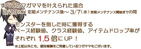 ꡼ No.020Υͥ / Le Ciel Bleu 롦롦֥롼פǿ饹Ȥιεɲä緿åץǡȡDeus ex Machina