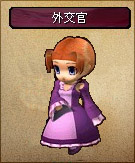 ���������꡼ No.006�Υ���ͥ������ / ��Le Ciel Bleu�ס����������ˤʤä��֥����ǥ���ɱ�פε߽Ф˸�������