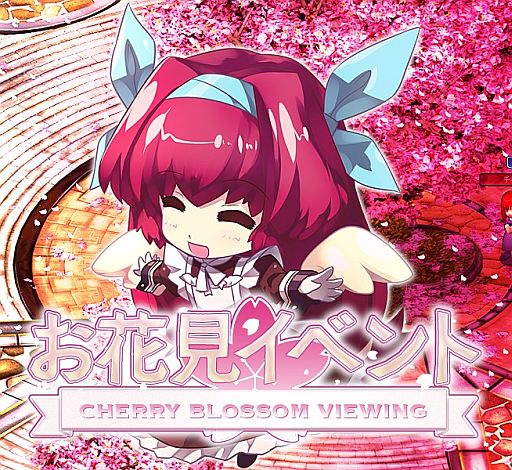 ���������꡼ No.002�Υ���ͥ������ / ��Le Ciel Bleu�ס����ָ����٥�Ȥ����š�����ɥ��С���°���Ⳬ��