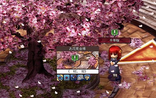 ���������꡼ No.004�Υ���ͥ������ / ��Le Ciel Bleu�ס����ָ����٥�Ȥ����š�����ɥ��С���°���Ⳬ��