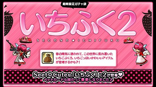 ���������꡼ No.007�Υ���ͥ������ / ��Le Ciel Bleu�ס����ָ����٥�Ȥ����š�����ɥ��С���°���Ⳬ��