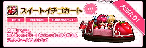 ���������꡼ No.012�Υ���ͥ������ / ��Le Ciel Bleu�ס����ָ����٥�Ȥ����š�����ɥ��С���°���Ⳬ��