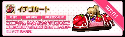 ���������꡼ No.013�Υ���ͥ������ / ��Le Ciel Bleu�ס����ָ����٥�Ȥ����š�����ɥ��С���°���Ⳬ��