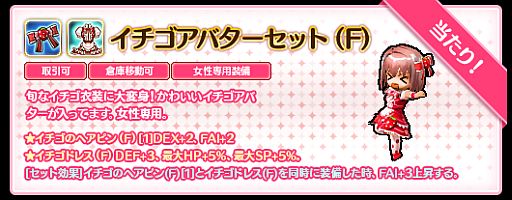 ���������꡼ No.014�Υ���ͥ������ / ��Le Ciel Bleu�ס����ָ����٥�Ȥ����š�����ɥ��С���°���Ⳬ��