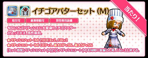 ���������꡼ No.015�Υ���ͥ������ / ��Le Ciel Bleu�ס����ָ����٥�Ȥ����š�����ɥ��С���°���Ⳬ��