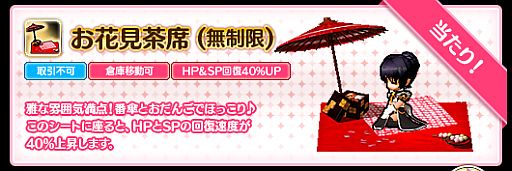 ���������꡼ No.016�Υ���ͥ������ / ��Le Ciel Bleu�ס����ָ����٥�Ȥ����š�����ɥ��С���°���Ⳬ��