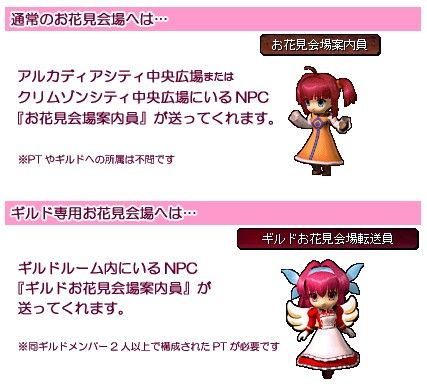 ���������꡼ No.019�Υ���ͥ������ / ��Le Ciel Bleu�ס����ָ����٥�Ȥ����š�����ɥ��С���°���Ⳬ��