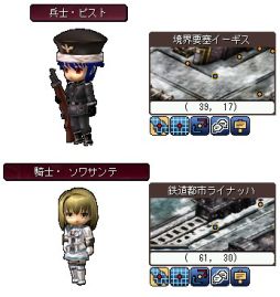 ���������꡼ No.009�Υ���ͥ������ / ��Le Ciel Bleu��2�ĤΥ��饹�ǥ�٥륭��åפ�70�ޤǳ���