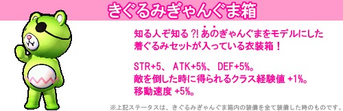 ���������꡼ No.003�Υ���ͥ������ / ��Le Ciel Bleu�פˡ֤����ѡ����˻ҡפȤΥ���ܤǴ��ָ��ꥯ�����Ȥ��о�