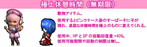 ���������꡼ No.007�Υ���ͥ������ / ��Le Ciel Bleu�פˡ֤����ѡ����˻ҡפȤΥ���ܤǴ��ָ��ꥯ�����Ȥ��о�