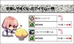 ���������꡼ No.006�Υ���ͥ������ / ��Le Ciel Bleu�׿������������Ȥǥ��󥯥Υ��Υ��Х������������