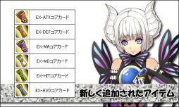 ���������꡼ No.007�Υ���ͥ������ / ��Le Ciel Bleu�׿������������Ȥǥ��󥯥Υ��Υ��Х������������