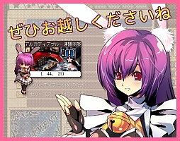 ���������꡼ No.008�Υ���ͥ������ / ��Le Ciel Bleu�׿������������Ȥǥ��󥯥Υ��Υ��Х������������