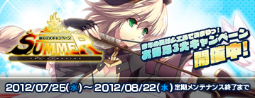 ꡼ No.003Υͥ / Le Ciel Bleu 롦롦֥롼ץåץǡȡRough Maelstromפ»ܡǰ3祭ڡⳫ